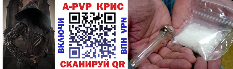  КОКАИН Гуково
