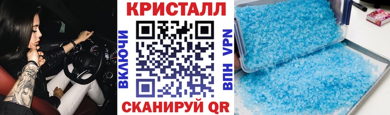 где продают   Гуково  АМФЕТАМИН 98% 