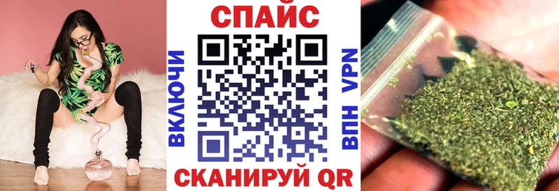 KRAKEN вход  Гуково  Бутират бутик 