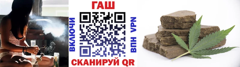 ГАШИШ ice o lator ссылка на мегу ссылка Гуково