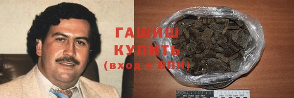 меф Алзамай