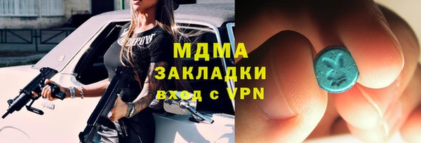 марихуана Алексин