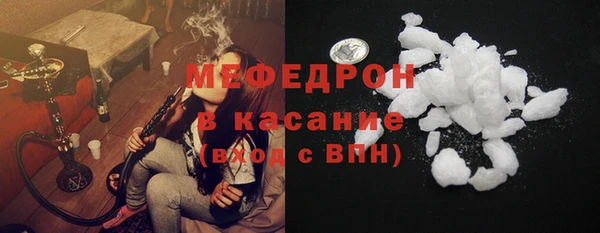 меф Алзамай