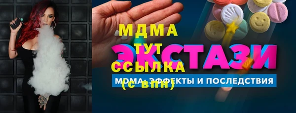 меф Алзамай