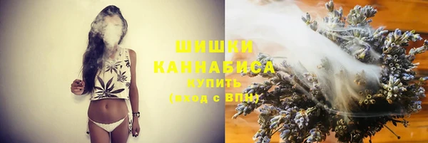 марихуана Алексин