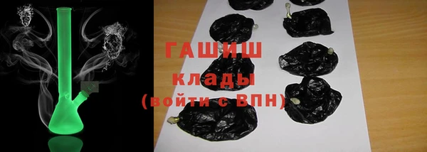 меф Алзамай