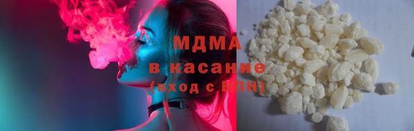 марихуана Алексин