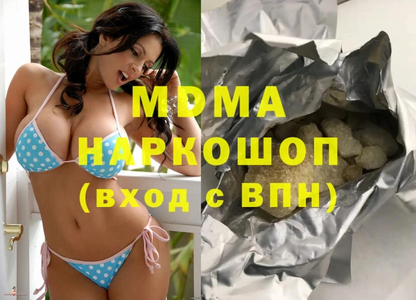 меф Алзамай