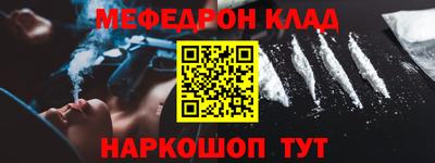 ECSTASY Краснокаменск