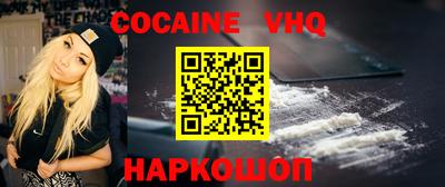 ECSTASY Краснокаменск