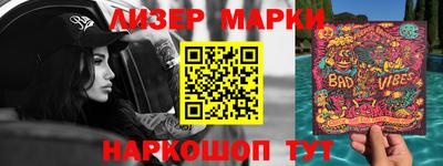 apvp Краснознаменск