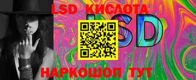 apvp Краснознаменск
