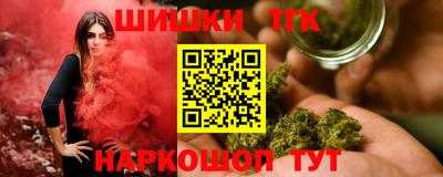 apvp Краснознаменск