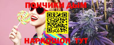 ECSTASY Краснокаменск