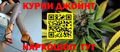 apvp Краснознаменск