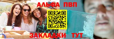 ECSTASY Краснокаменск