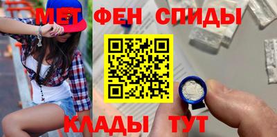 apvp Краснознаменск