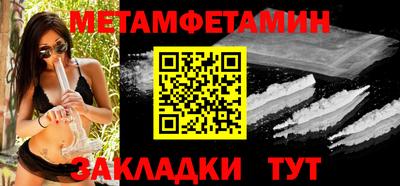 apvp Краснознаменск