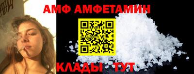 ECSTASY Краснокаменск