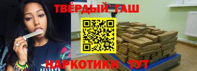 apvp Краснознаменск