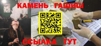 apvp Краснознаменск