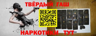 ECSTASY Краснокаменск