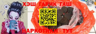 ECSTASY Краснокаменск