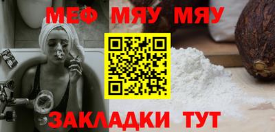 первитин Кудымкар