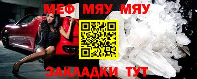 ECSTASY Краснокаменск