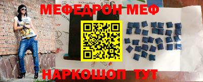 apvp Краснознаменск