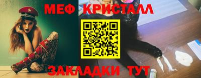apvp Краснознаменск